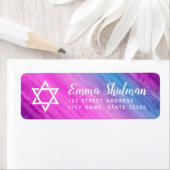 水彩画のバルミツワーの青い紫色の差出人住所 ラベル (インサイチュ)