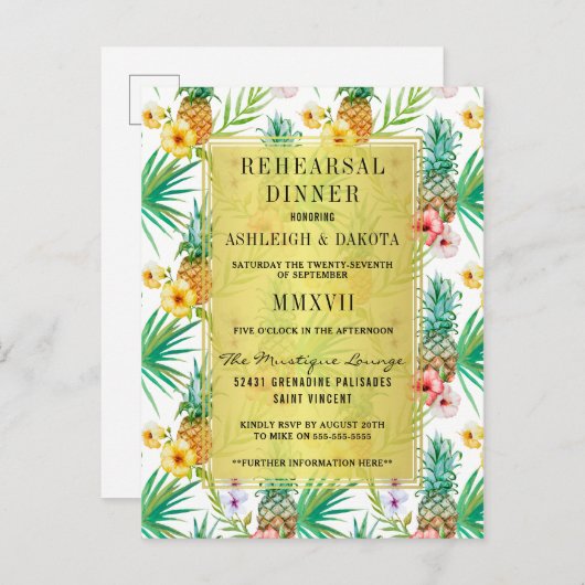 水彩画のパイナップル及びハイビスカスのリハーサルの夕食 インビテーションポストカード (正面/裏面)