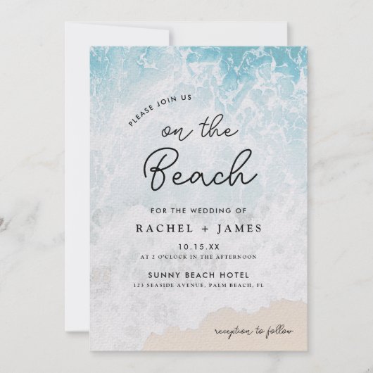 水彩画のビーチ結婚式 招待状 (正面)