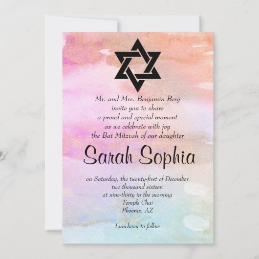 水彩画のピンクのオレンジ青い金ゴールドの女の子バルミツワー 招待状 (正面)