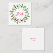 水彩画のホリーデザイン便箋 ノートカード (正面/裏面)