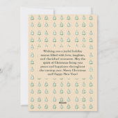 水彩画のミニクリスマスツリーカード（写真なし） シーズンカード (裏面)