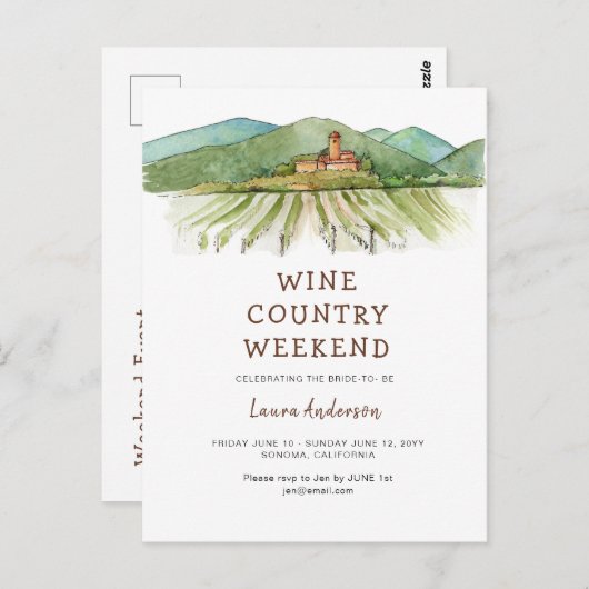 水彩画のワイナリーでの独身最後の週末 ポストカード (正面/裏面)