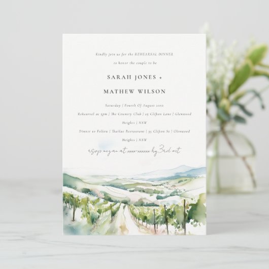 水彩画のワイナリー風景 リハーサルディナー 招待状 (スタンド正面)