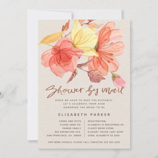 水彩画の変更フローラシャワー 招待状 (正面)