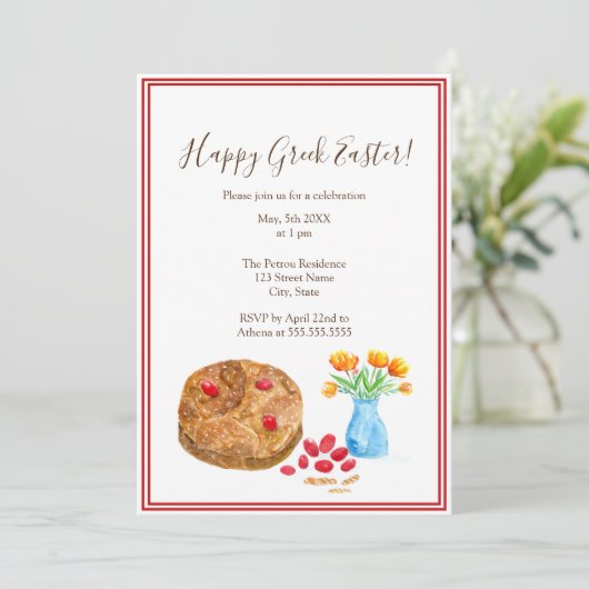 水彩画の幸せなギリシャのイースター 招待状 (スタンド正面)