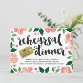 水彩画の庭|の花のリハーサルの夕食 招待状 (スタンド正面)