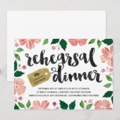 水彩画の庭|の花のリハーサルの夕食 招待状 (正面/裏面)