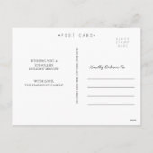 水彩画の木のクリスマスの郵便はがき シーズンポストカード (裏面)