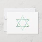 水彩画の木のティール（緑がかった色）の緑バルミツワーRSVP 出欠カード (裏面)