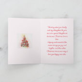 水彩画の木の娘と家族のクリスマスカード サンキューカード (内部)