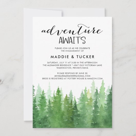 水彩画の森のエンゲージメントパーティー 招待状 (正面)