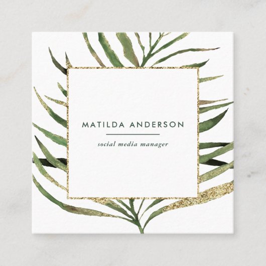 水彩画の植物の群葉および金ゴールドの詳細 スクエア名刺 (正面)