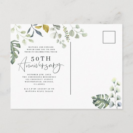 水彩画の植物の葉を使った50周年結婚記念日の招待状 案内ポストカード (裏面)