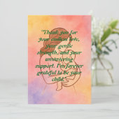 水彩画の母の愛のグリーティングカード シーズンカード (スタンド正面)