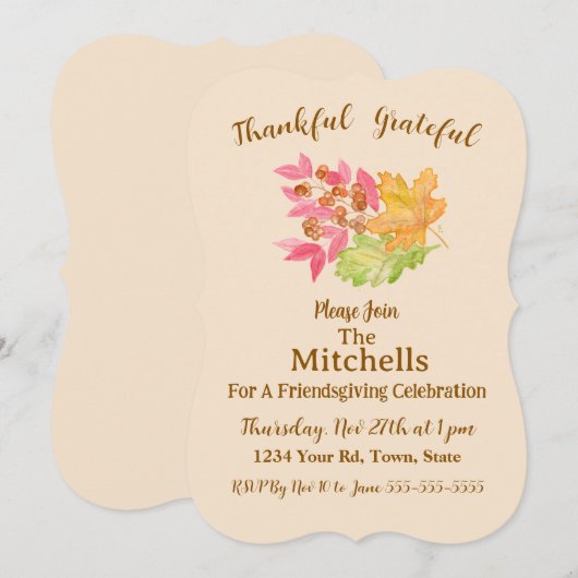 水彩画の秋の落ち葉と実の友人の感謝祭 招待状 (正面/裏面)