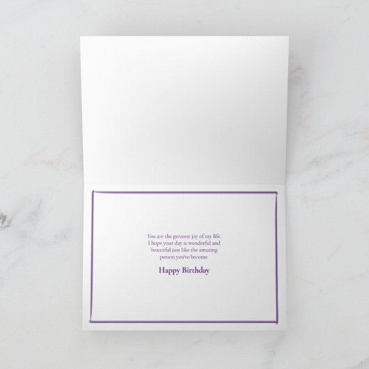 水彩画の紫色のスイレンの娘の誕生日 カード (内部)