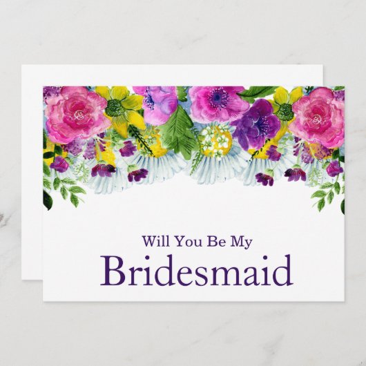 水彩画の結婚式の仲間になってくれる? 招待状 (正面/裏面)