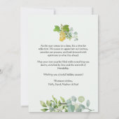 水彩画の緑の植物と３つの実の写真　クリスマス シーズンカード (裏面)