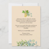 水彩画の緑の植物と３つの実の写真　クリスマス シーズンカード (裏面)