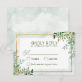 水彩画の緑の葉の結婚式の出欠確認 出欠カード (正面/裏面)
