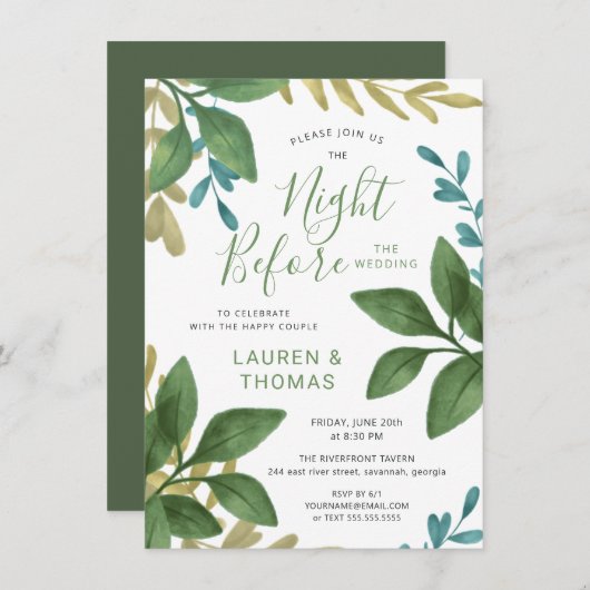 水彩画の群葉の招待を結婚する前の夜 招待状 (正面/裏面)