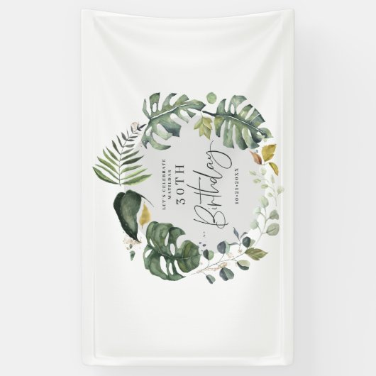 水彩画の群葉の第30誕生会 横断幕 (縦)