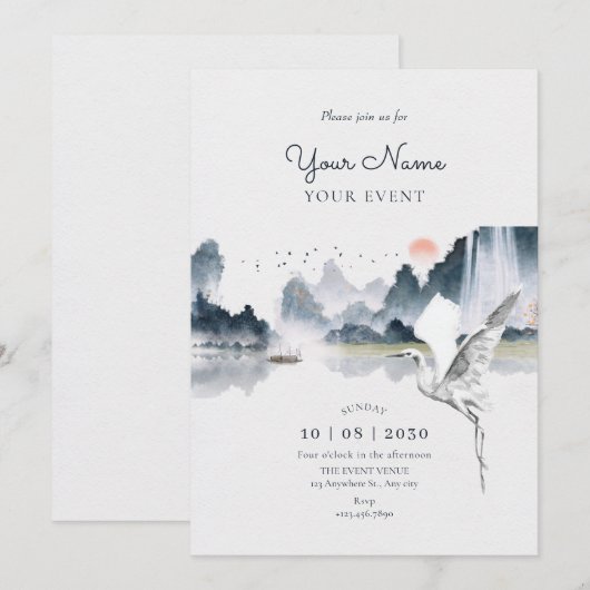 水彩画の自然風景 招待状 (正面/裏面)