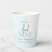 水彩画の花嫁は雲の上にいる 9 ブライダルパーティー 紙コップ (正面)