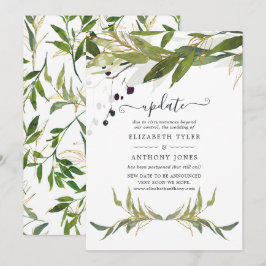 水彩画の葉緑のウェディングアップデート 招待状