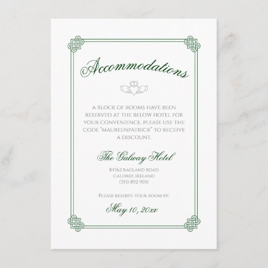 水彩画の行先: アイルランドの調節 エンクロージャーカード (正面)