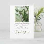 水彩画の谷の花のユリ サンキューカード (スタンド正面)