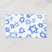 水彩画の青い星（ダビデの星）　バー・バットミツバの記念品 プレイスカード (裏面)