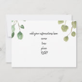 水彩画の音楽のリサイタル 招待状 (裏面)