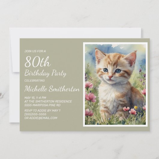 水彩画の黄色い仔猫 80歳の誕生日 招待状 (正面)