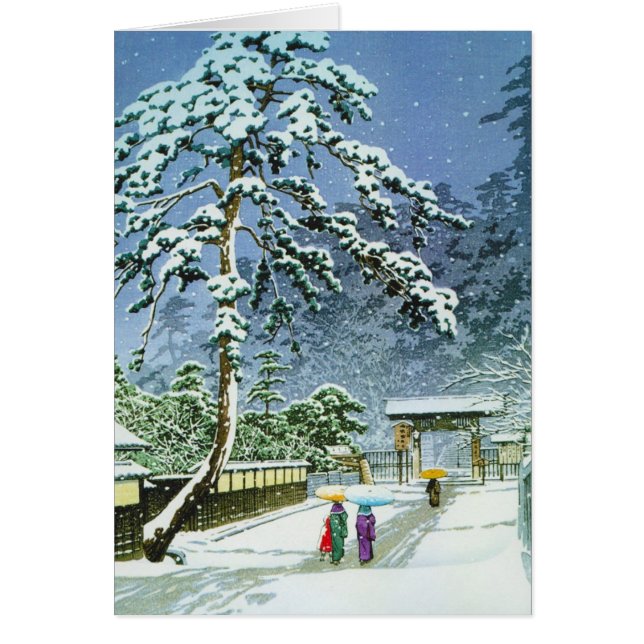 水彩画のHonmonjiのクールな東洋の日本の寺院 (正面)