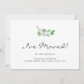 水彩画を動か離れした 案内状 (正面)