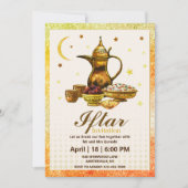 水彩画イフタルパーティー招待状 招待状 (正面)