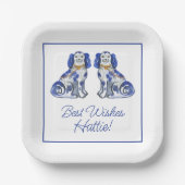 水彩画スタッフォードシャードッグ ペーパープレート (正面)