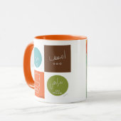 水彩画ソフラブセペリMUGペルシャ詩 マグカップ (正面左)