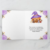 水彩画トリートハロウィーンハッピーバースデー カード (内部)