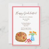 水彩画ハッピーギリシャ復活祭 招待状 (正面)