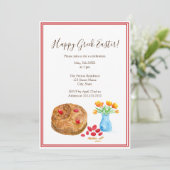 水彩画ハッピーギリシャ復活祭 招待状 (スタンド正面)