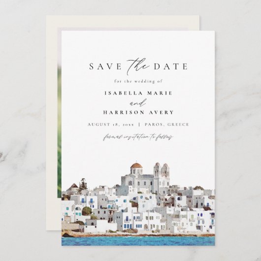 水彩画パロス ギリシャ 空のライン セーブ・ザ・デート 招待状 (正面/裏面)