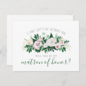 水彩画フローラは名誉のマトロン インビテーションポストカード (正面/裏面)