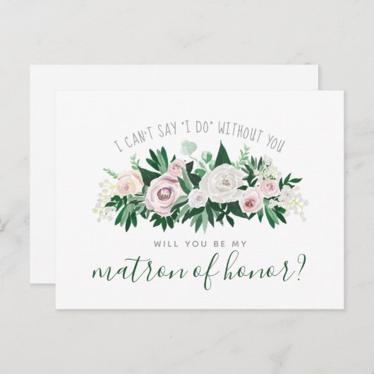 水彩画フローラは名誉のマトロン インビテーションポストカード (正面/裏面)