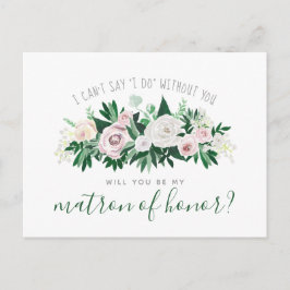 水彩画フローラは名誉のマトロン インビテーションポストカード