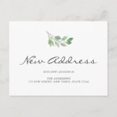 水彩画葉動案内はがき 案内ポストカード (正面)