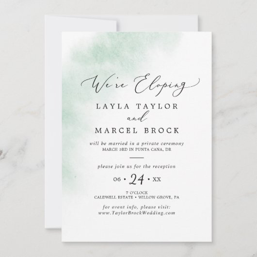 水彩画風グリーンエロープメントの受付案内 招待状 (正面)