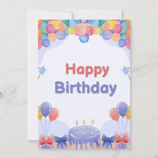 水彩画風ハッピーバースデーポスター – カラフル 招待状 (正面)